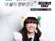 Reply 1997